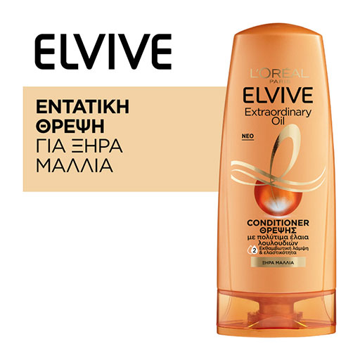 elvive-cond-extraordinary-oil-200ml